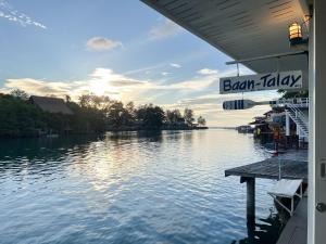 Baan Talay Koh Chang