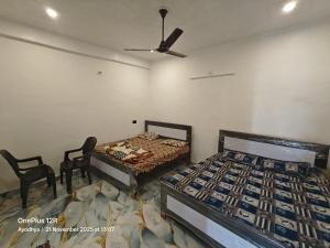 Karuna Nidhan Homestay near the Ram Mandir 1km from the Property! Hurry up