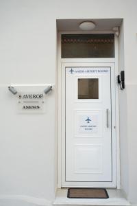 Anesis Airport Rooms 408