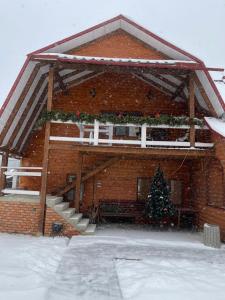 Садиба Мигове