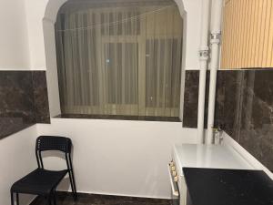 Luxury Rareș & Anastasia Apartment