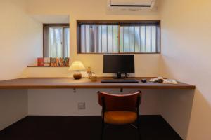 鎌倉とばり - 最大6名でゆったり過ごせる宿