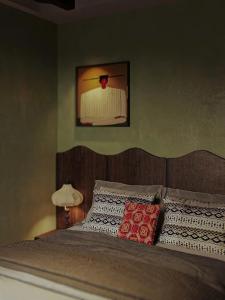 La Thơ - La Soul 89 Home