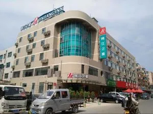 Jinjiang Inn Shenyang International Exhibition Center Sujiatun Railway Station - Benxi