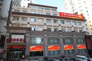 Dalian Yicheng Business Hotel