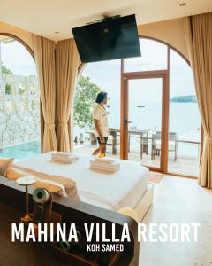 Mahina villa resort Koh Samet มาฮิน่า วิลล่า รีสอร์ท เกาะเสม็ด