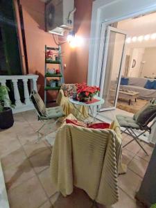 Georges Family house