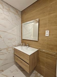 Refugio do Surf Cortegaça