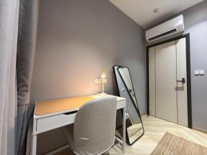 The Title Legendary by Mill