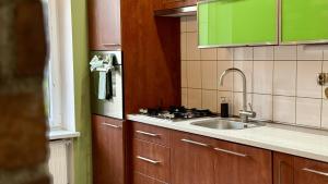 Zdrojowy Zakątek by LibertaRent