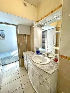 LHippocampe - Appartement 1 chambre au coeur du quartier Arago