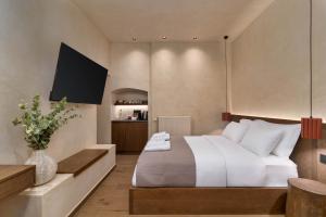 Nema Dimitsana Suites