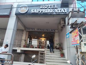 HOTEL SAPPHIRE STAY, Vivek Vihar