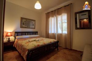 Agence Immobilière Paloma Blanca