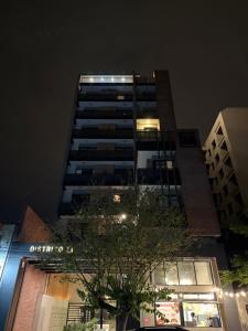 Distrito A Premium Salta