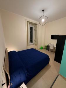 Bed and Breakfast Gianluca