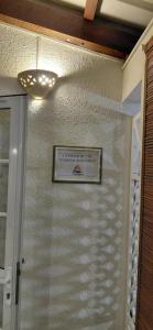 Peaceful home in Albion