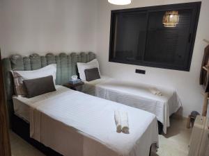 appartement Nour