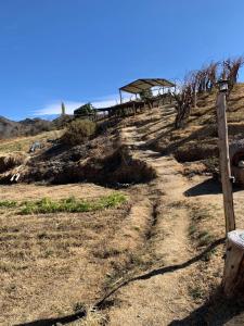 Cabaña El Secadero Mi Campito Cachi Salta