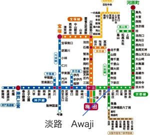 Good One Awaji Accessia 301