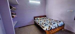 NS Homestay