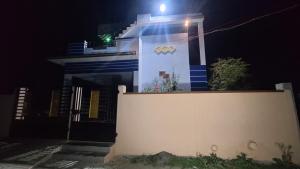 NS Homestay