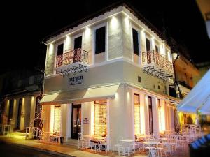 Hotel Spon Boutique Hotel Nafpaktos Griechenland