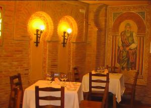 Hospederia Fernando I