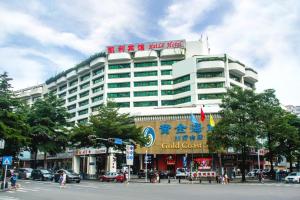 Shenzhen Kaili Hotel, Guomao Shopping Mall