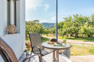 The Green Yard Apartment