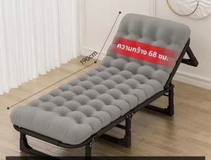 Rose bungalow at Ya Nui beach