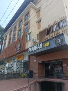 Pratham Inn by Downtown Hotels