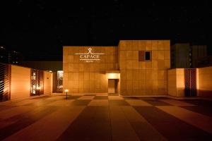 Capace Hotel Gangnam