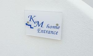 KM home