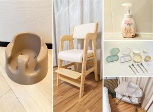 INDIGO HOUSE 3-story House, 4BR 8 Beds, Family Friends Welcome - Shinjuku Disney東京ディズニーリゾート