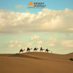 Desert Mannat Luxury Camping Jaisalmer