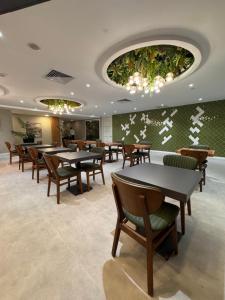 Park Dedeman City Alsancak