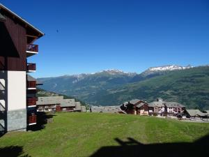 Appartement 2 pièces pour 4 pers. à Vallandry, animaux admis - FR-1-411-78