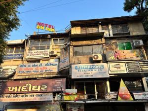 Hotel O by OYO B N Inn