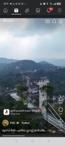 New Serene Mountains Munnar