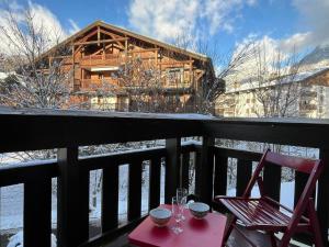 Studio cosy au centre de Samoëns, 4 pers, proche commodités - FR-1-629-65