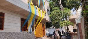 Jakusst guest house