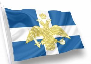 Ἀθῆναι - Athens JetInn