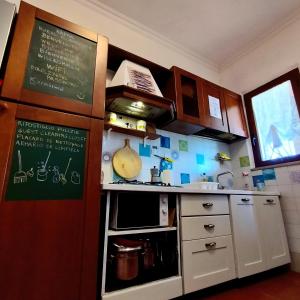 Karma Rural Buenavista