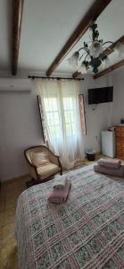 La Casa de la Abuela