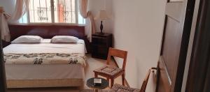 Chambre paisible et romantique