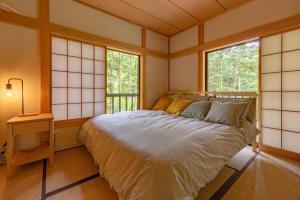 Kitakaru Forest Retreat