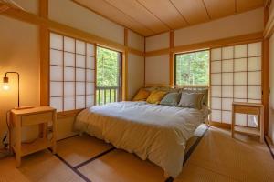 Kitakaru Forest Retreat