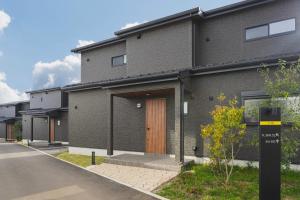 Fuji Gran Villa - TOKI -