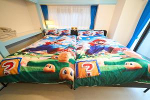 Yotsugi House 四ツ木ハウス